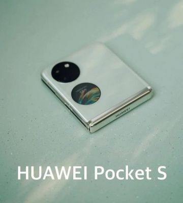 华为po（华为pocket s）-图2