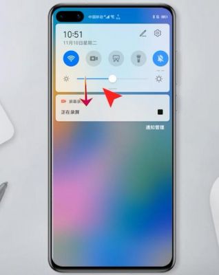 华为快捷截屏怎么截（华为快捷截屏怎么截不了）-图3