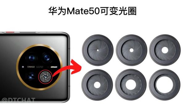 华为mate手机真假如何分辫（华为mate怎么验证真伪）-图2