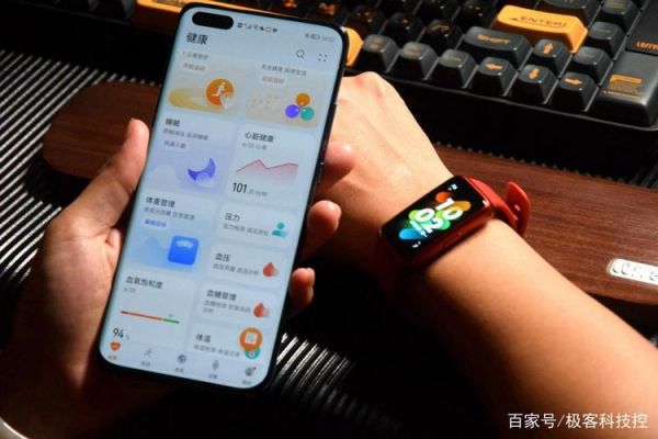 华为d2怎么样（华为手环7怎么样）-图1