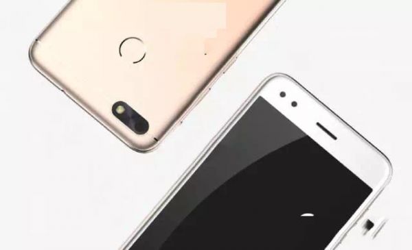 华为畅享7与6s（华为畅享7与vivo y71哪个好）-图1