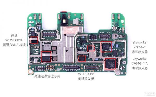 华为sccloo（华为scc板）-图1