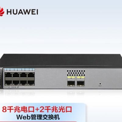 华为6810（华为6810交换机）-图1