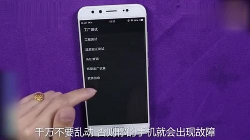 华为手机转移（华为手机转移到vivo新手机）-图2