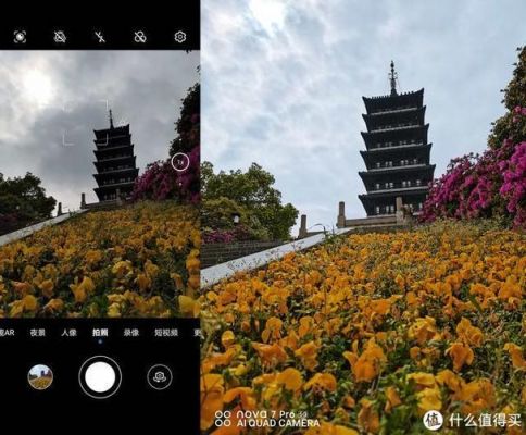 华为什么手机拍照好（华为什么手机拍照好用）-图2