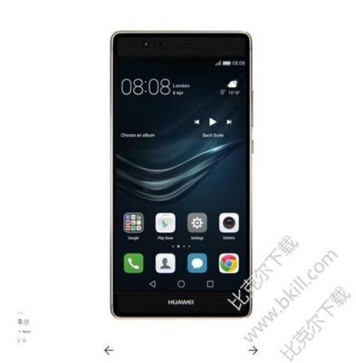 华为p9mhl功能设置（华为p9使用技巧大全）-图1