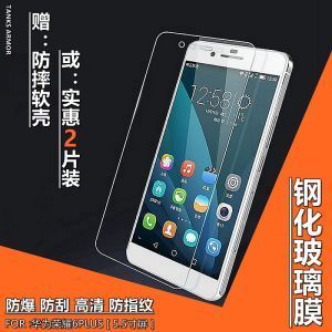 华为pecl00是什么型号（华为pecloo是什么型号）-图3