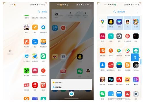 华为刷氢os（氢os刷miui）-图1