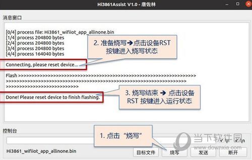 华为qt（华为QTR流程）-图1