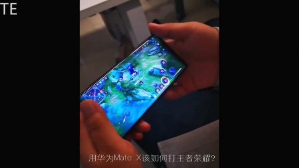 华为mate7玩王者荣耀卡（华为mate7打王者卡不卡）-图1