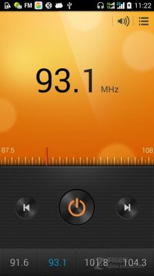 华为手机有收音机功能吗（不用流量的手机收音机）-图2