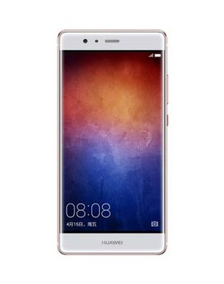 华为p9plus128g（华为p9plus上市时间及价格）-图2