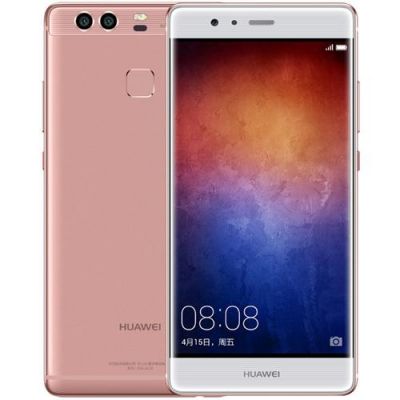 华为p9plus128g（华为p9plus上市时间及价格）-图1