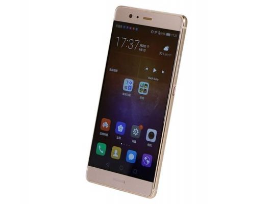 华为p9plus128g（华为p9plus上市时间及价格）-图3