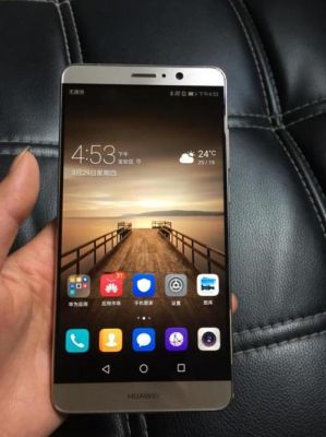 华为mate9手机掉价快吗（mate 9现在多少钱）-图2