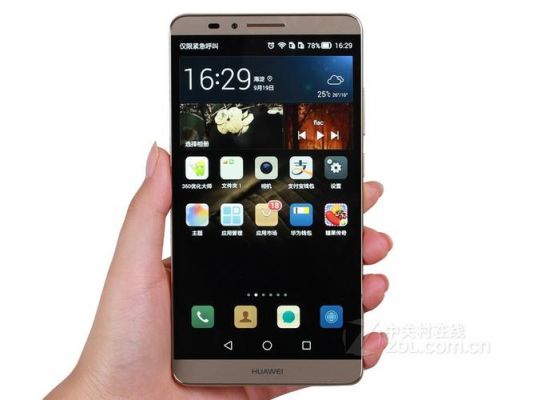 华为mate7tl10是什么版本（mate7tl00 版本）-图2