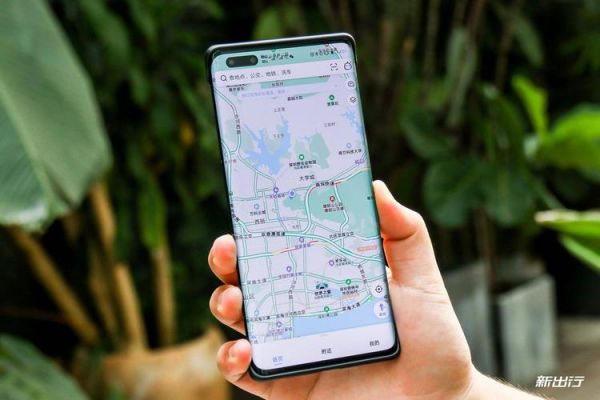 华为v8导航（华为导航器）-图3