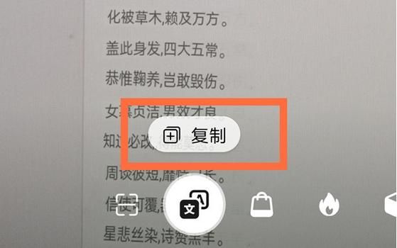 华为新系统（华为新系统怎么提取文字）-图3