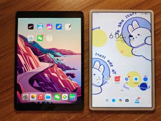 华为ipad（华为ipad平板）-图2