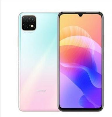 华为畅想4x（华为畅想40pro）-图2