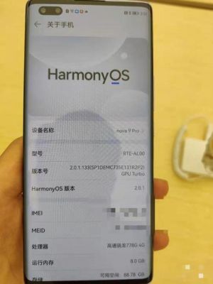 华为mt9pro（华为mt9pro和mt9处理器相同吗）-图2