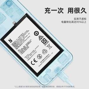 华为p1o（华为p1O换了电池能用多久）-图1