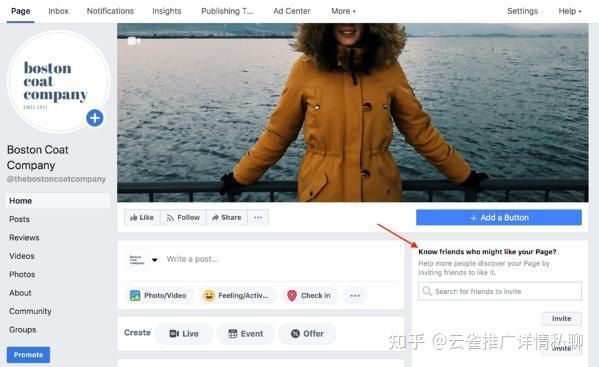 facebook在哪里推广（facebook怎么做产品推广）-图2