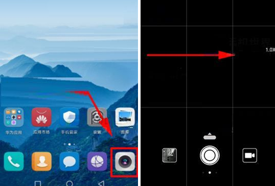 华为mate10照片（华为mate10照片水印怎么去掉）-图3