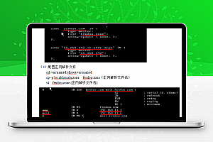 linux在线服务器（linux服务器使用教程）-图3