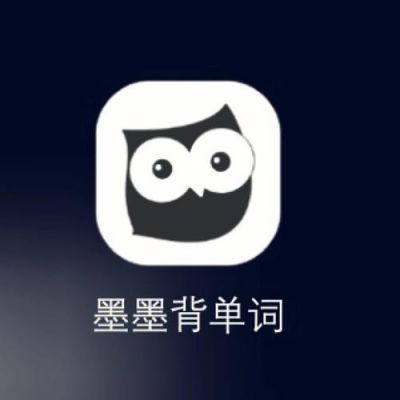 墨墨背单词哪里是学音标的（墨墨背单词学新单词）-图1