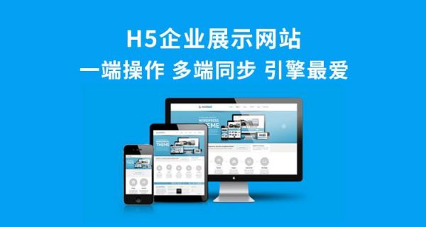 海口哪里有做网络公司的（海口做网站的公司）-图3