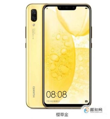 华为p9防水等级（华为nova11防水等级）-图1