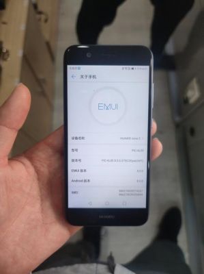 华为手机出现checksd（华为手机出现slide up to unlock）-图2