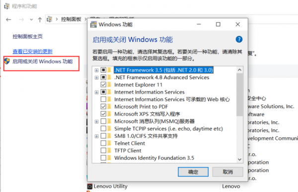 windows2012iis怎么打开（win2012怎么打开程序）-图2