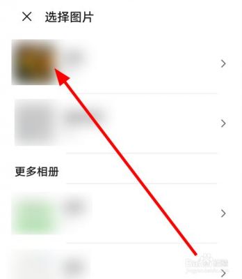 华为设置联系人头像（华为联系人头像怎么设置方法）-图3