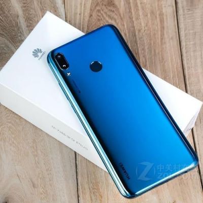 华为荣耀9plus（华为荣耀9plus换屏幕多少钱）-图2