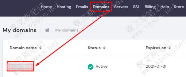 hostease域名管理（hostinger域名）-图2