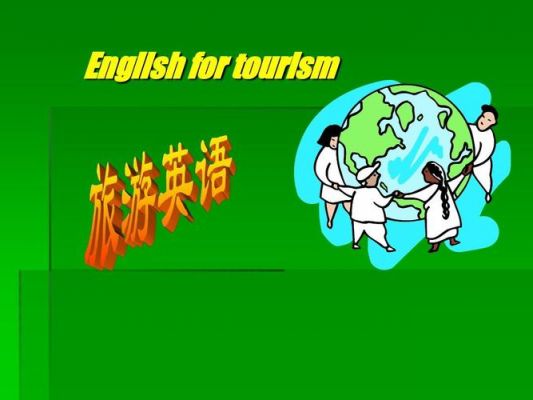 欢迎你去哪里旅游的英语（欢迎你到这里来玩英语）-图3