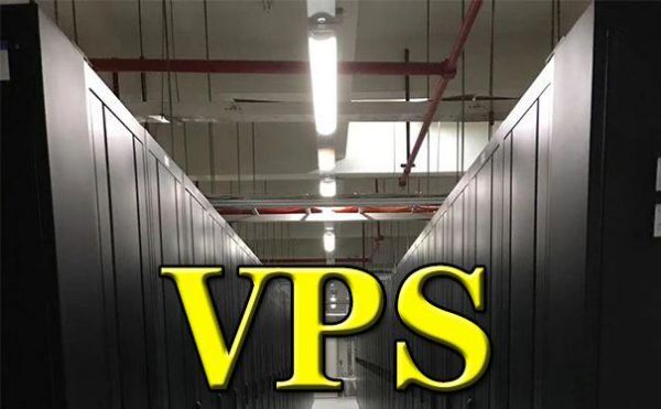 服务器vps代理平台（vps 代理服务器）-图2