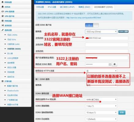 pub域名续费（pub域名注册）-图2