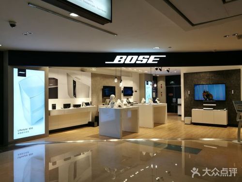 哪里有boscia（哪里有bose实体店）-图3