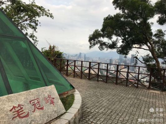 笔架山位于惠州哪里（惠州笔架山风景区）-图1