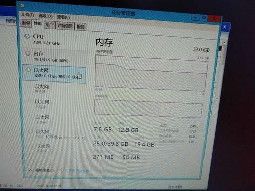 服务器非常慢（服务器非常慢怎么回事）-图1