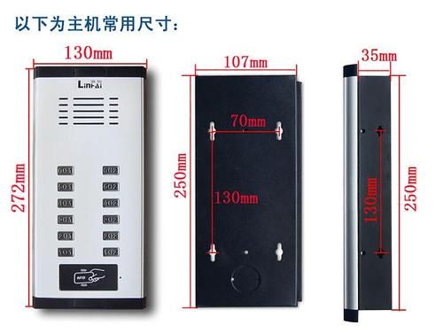 用主机宝怎么用ftp（主机宝使用说明）-图3