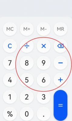 华为计算器旋转怎么办（华为计算器不小心删除了如何恢复）-图3