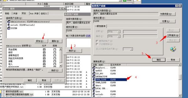 空间怎么开放ftp（空间怎么开放）-图3