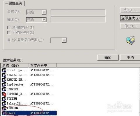 dede上传文件在哪里找（dede tag engine create file false）-图2