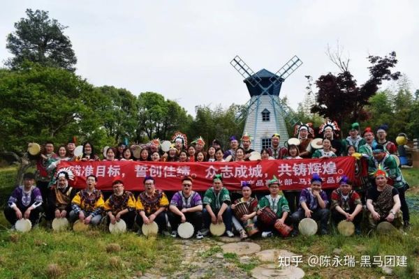 2天1夜团建去哪里好（团建一天去哪里）-图3