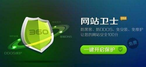 怎么看网页是否有cdn（怎么看网址有没有病毒）-图2