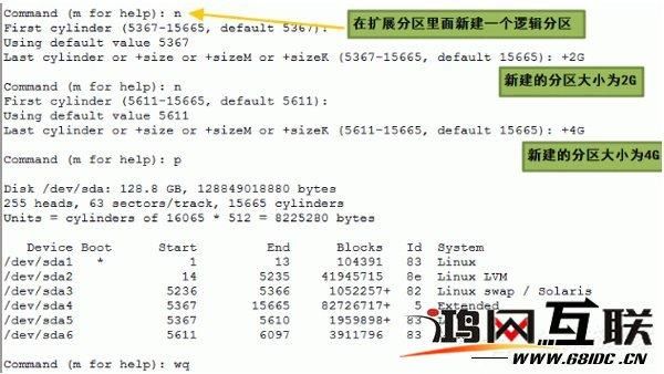 包含做片片服务器租用的词条-图2